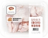 하림, ‘닭마호크(통다리) 볶음탕용’ 이마트 에브리데이에서 판매