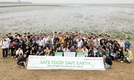 BGF리테일, ‘SAFE FOOD, SAVE EARTH’ 한마음 힐링데이 진행