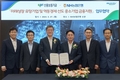 NH농협은행, 신용보증기금과 특별출연 업무협약 체결