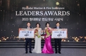 현대해상, 2023 연도대상 시상식 개최