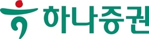 하나증권, 홍콩에서 한국주식투자 서비스 제공