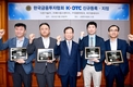 K-OTC시장 다온기술·메디칼스탠다드·컴플릿링크·비즈플레이·다함이텍 신규승인…24일부터 거래