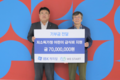 IBK캐피탈, 위스타트에 저소득가정 어린이 급식비 지원