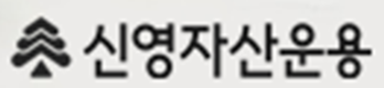 신영자산운용 ‘신영밸류고배당 펀드’, 누적 수익률 891.8%