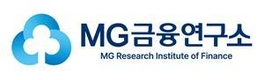 MG금융연구소, 2024 한국금융학회 정기학술대회 참여
