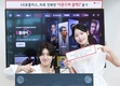 LG U+, ‘사운드바 블랙2’ 출시…AI 적용하고 음향기능 대폭 강화