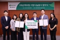 DB손해보험, 초록우산과 ‘사랑나눔봉사’ 협약