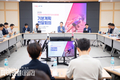 구미시, 아시아육상경기선수권대회 '기본계획 전달회의' 개최
