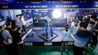 SKT, AI 코딩 기반 ‘AI 로봇 농구 챌린지’ 개최