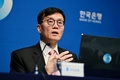 한국은행, 기준금리 연 3.50% 동결