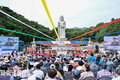 대구광역시, '제14회 팔공산 승시 축제' 개최
