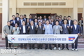'경북도의회-캄보디아' 캄퐁톰주의회와 교류의향서 체결