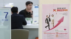 청년도약계좌 개설 150만명 돌파…가입유지율 88%
