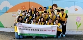 홈앤쇼핑, 강서구 초등학교서 벽화그리기 봉사활동 진행