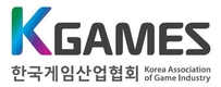 게임산업협회 