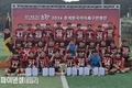 2024 추계 한국여자축구연맹전 성료 '2025년 대회도 포항서 개최' 예정