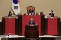 ‘2025 경주 APEC 정상회의 지원 특별법’ 국회 본회의 통과