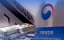 내년 민생·경기 위축 재정 대응 강화…지자체 보조사업 신속 집행