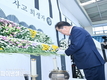 대구시, 홍준표시장 '제주항공 여객기 사고 희생자' 합동분향소 찾아 헌화