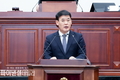 경주시의회 박광호 의원, ‘2025 경주 APEC 성공 개최를 위한 경주시민의 역할’ 5분 자유발언