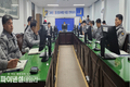 영천경찰서, '연말연시 특별방범활동 범죄예방·대응 전략회의' 개최