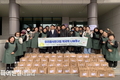 영천시우리음식연구회, '사랑의 떡국떡 나눔' 행사