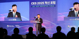 코트라, CES 혁신포럼 개최…