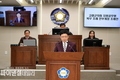 고령군의회, '제304회 임시회' 개회