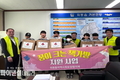 경주시 외동읍지역사회보장협의체, '초·중·고 신입생 13명에 책가방' 지원