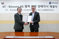 KT-에릭슨, 6G 기지국 기술 협력…