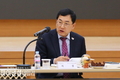 경주시, 국소본부장 ‘2026년 국비 지원 건의사업' 보고회