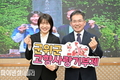 ‘군위군 고향사랑기부제 응원’ 홍보활동