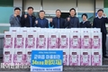 군위군, 군위읍 청년회·특우회 34개 마을에 화장지 지원