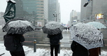 서울 전역 '대설주의보' 해제…수도권도 대부분 해제