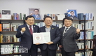경주시, 주낙영시장 정부 APEC 준비위 회의 참석 후 '국회 방문 허영 예결위 간사에 추경 반영' 건의