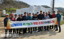 의성군, 봉양면이장협의회 윤형호 협의회장, 산불 피해 축산농가에 사료 지원