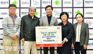 경산시, 어르신종합복지관 경북지역 산불피해 지원 성금 310만원 기탁
