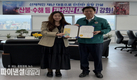 포항시, 민원 처리 단축 마일리지제 우수공무원 시상