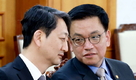 최상목 부총리, 한미 관세 협상 테이블 앉는다…2+2 협의차 출국