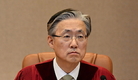 헌법재판소장 권한대행에 김형두 재판관 선출