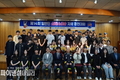 대구소방안전본부, 일반인 심폐소생술 경연대회 성료