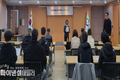 대구공공시설관리공단 공영주차장, 주차관리원 대상 안전교육 및 결의대회