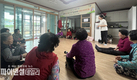 고령군, 다산면 건강마을조성사업 <주민제안 건강프로그램> 운영