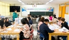 상주시, 자녀안심그린숲 조성사업 사업설명회 개최