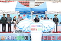 경주시, '제103회 어린이날 큰 잔치' 개최