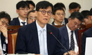 이창용 