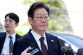 '이재명 공선법' 파기환송심, 서울고법 형사7부 배당