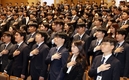 '5급 공채' 예비 사무관 306명, 공직 첫 걸음…16주간 교육