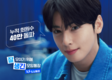 신한은행, '쏠 모임통장' 출시 석 달 만에 40만명 돌파