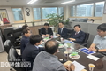 경주시, 북경주행정복지센터, 재경 안강향우회와 간담회